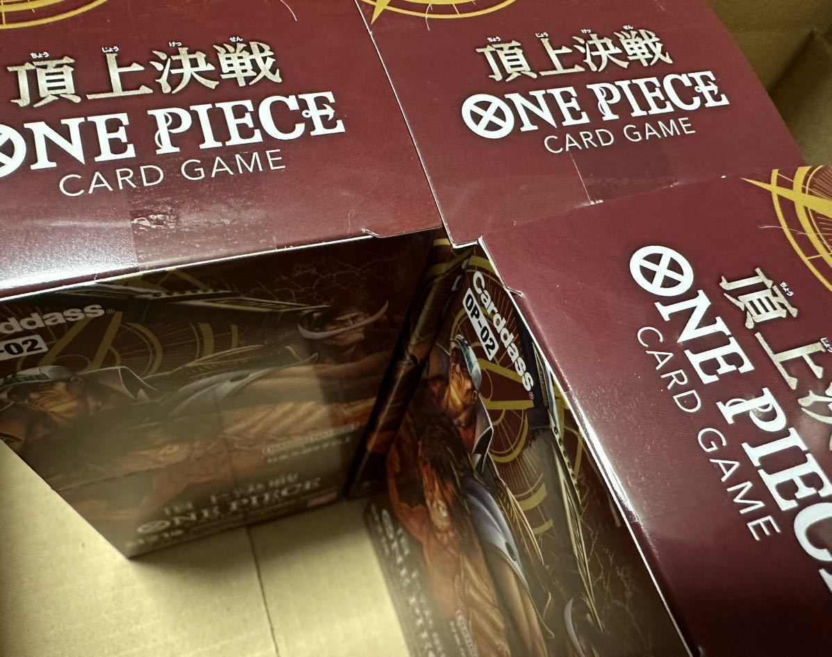 3BOX シール付き新品未開封 頂上決戦 ワンピースカードゲーム ONE PIECE OP-02