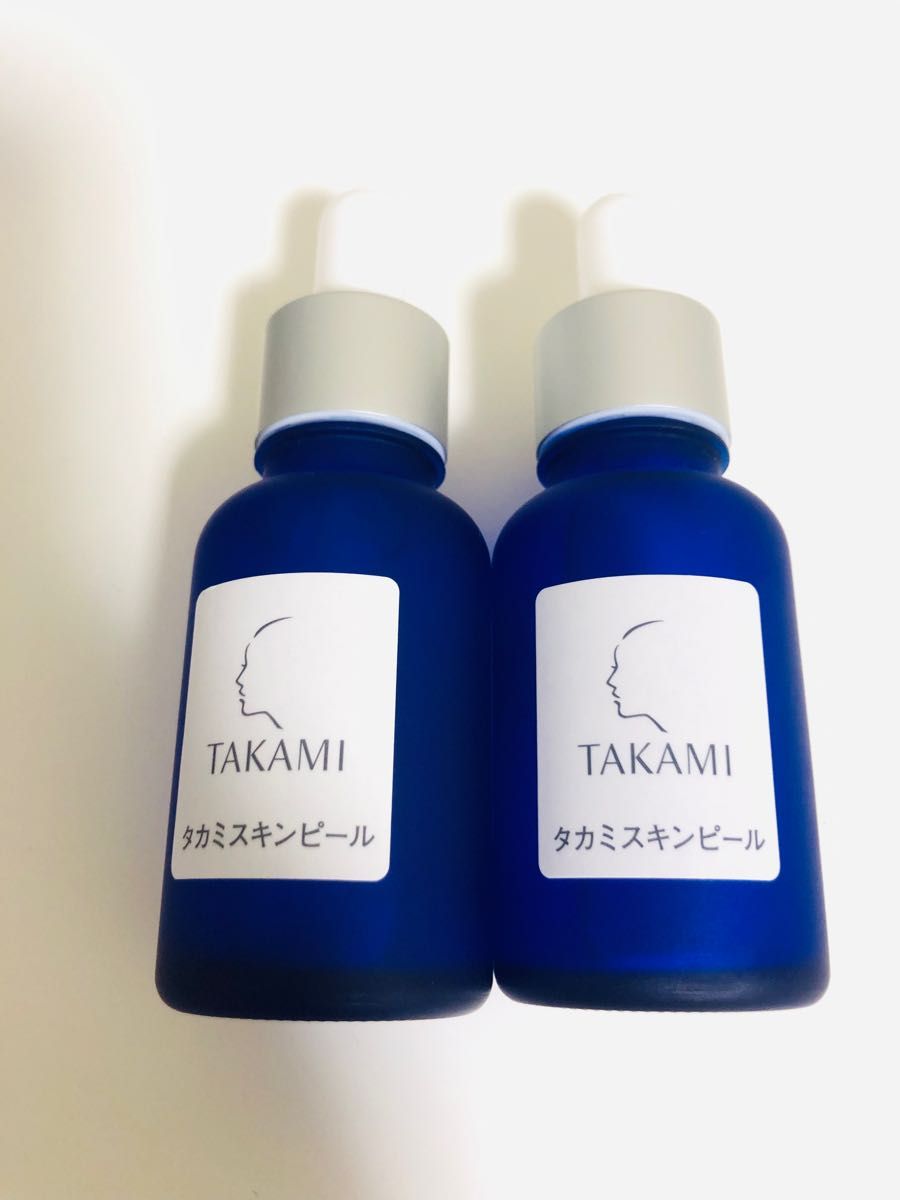 タカミスキンピール 30ml 未使用2個