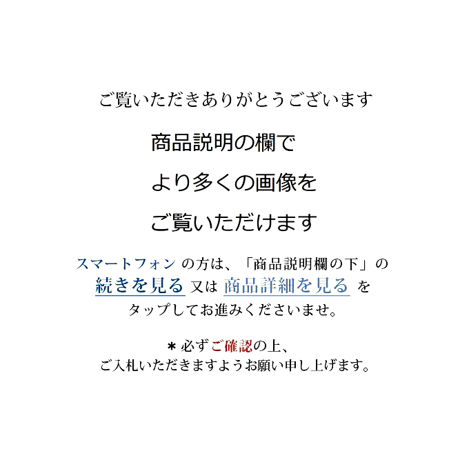 NS0230◆釜師『浄雲』造 菊形 鉄火鉢 煎茶瓶掛 鉄五徳付◆煎茶道具 古美術品 うぶ出し品 時代古物_画像8