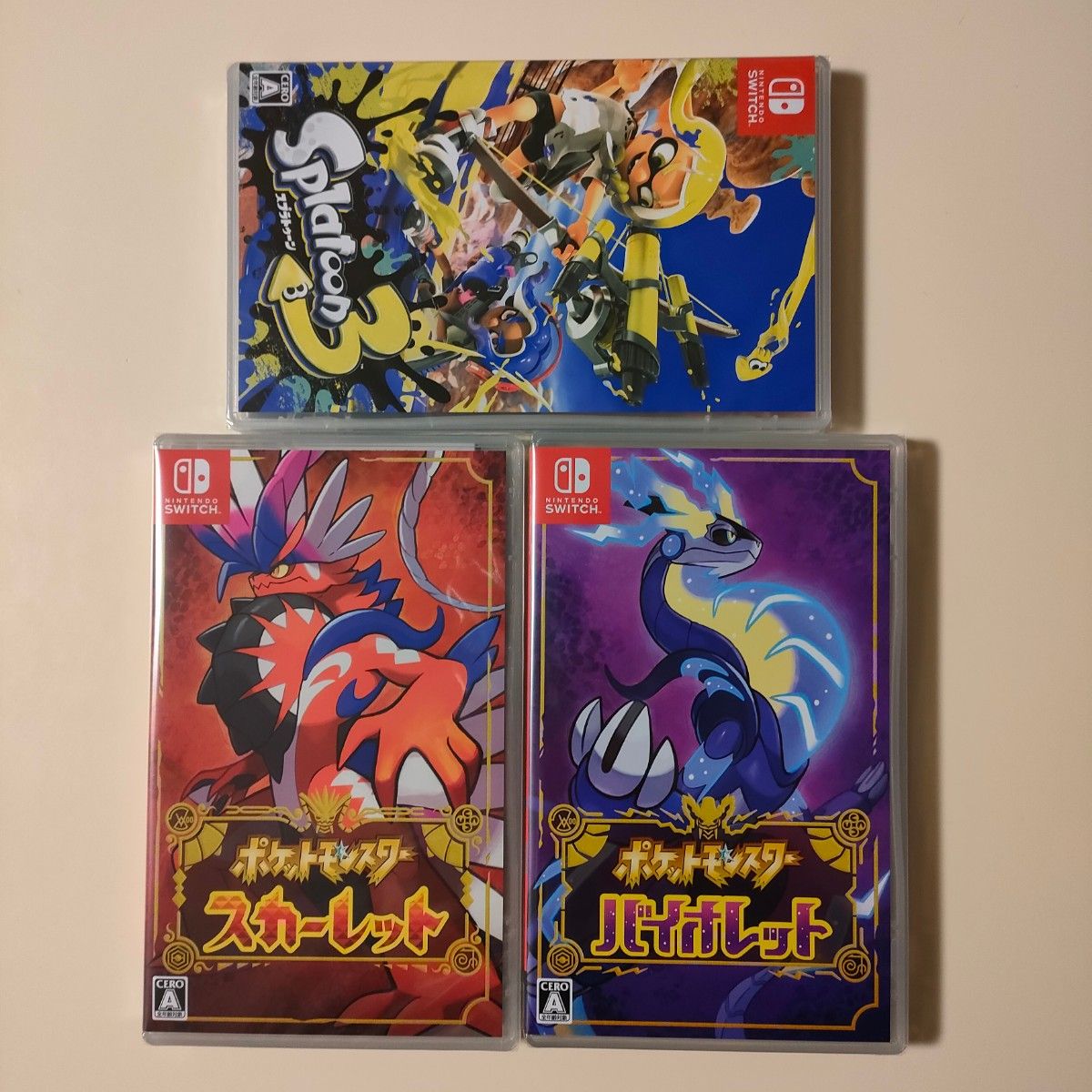 ポケットモンスター シールド・バイオレット・スカーレット 3本セット 新品未開封【ポケットモンスター バイオレット&スカーレット