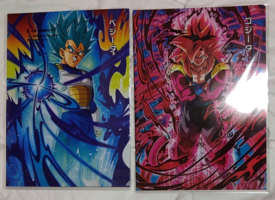 即決x送無 一番くじ ドラゴンボール ゴジータ:ゼノ、孫悟空 SUPER G賞