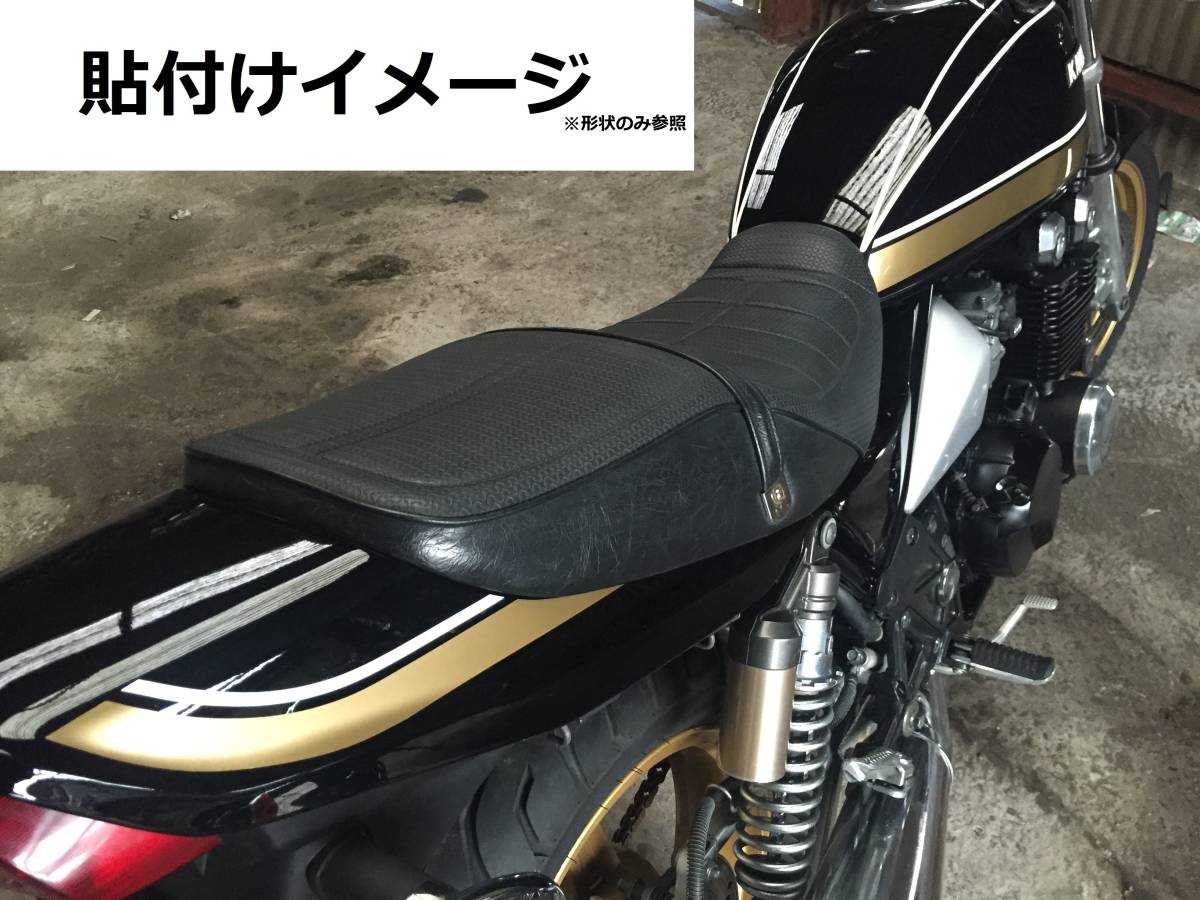 割引クーポン ゼファー400 タイガー ゴールド シルバー ライン