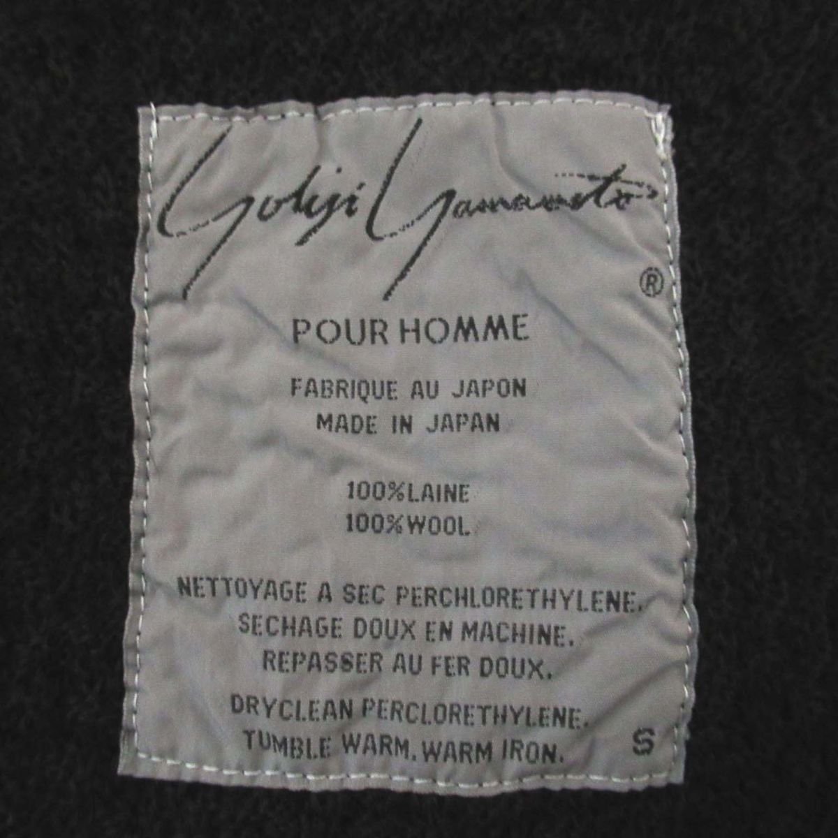 良品 初期 丸文字タグ Yohji Yamamoto POUR HOMME ヨウジヤマモトプールオム ジャガード オーバーサイズ ジャケット コート S 黒 C1003
