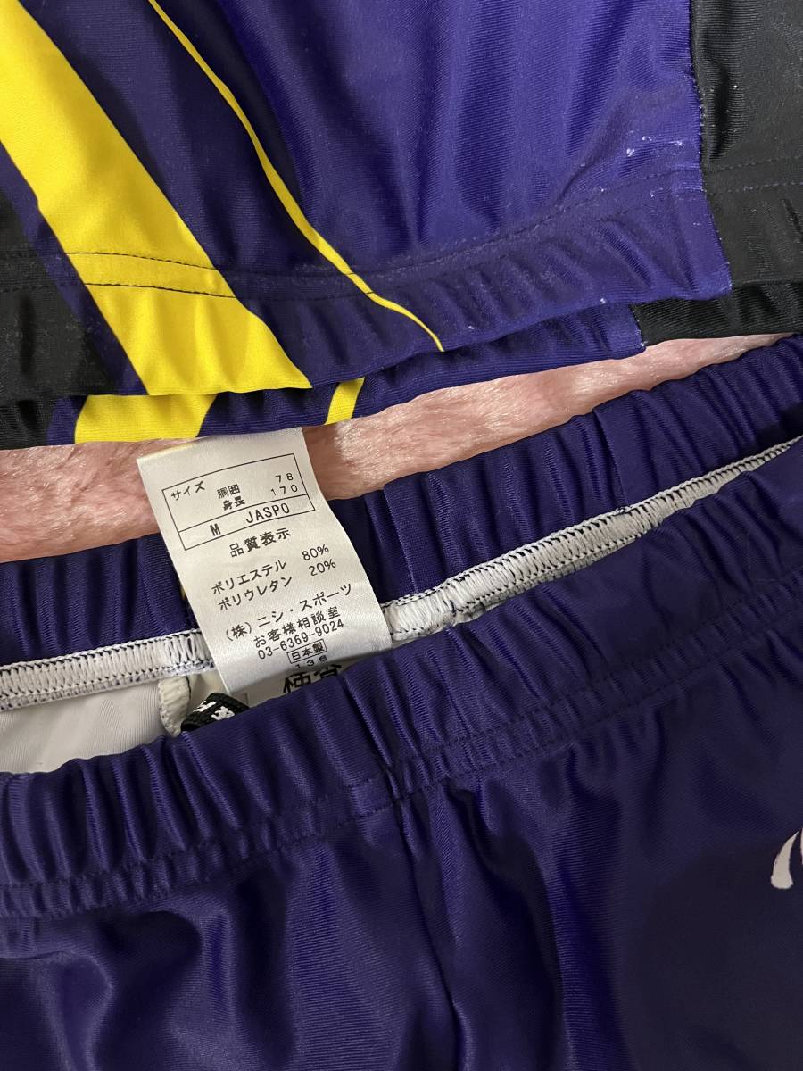 群馬県 健大高崎高校 陸上部女子セパレートユニフォーム上下 群馬県 健大高崎高校 陸上部女子セパレートユニフォーム上下