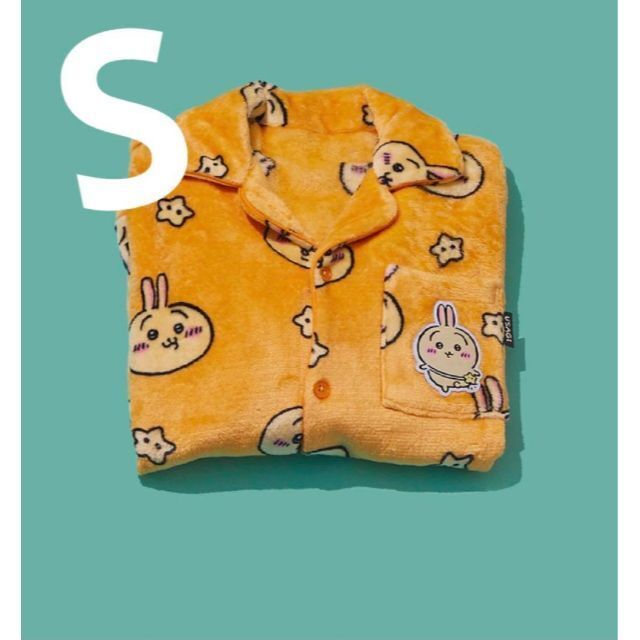 ちいかわ うさぎ SPAO もこもこ パジャマ S 韓国限定 - yulyalejo.com