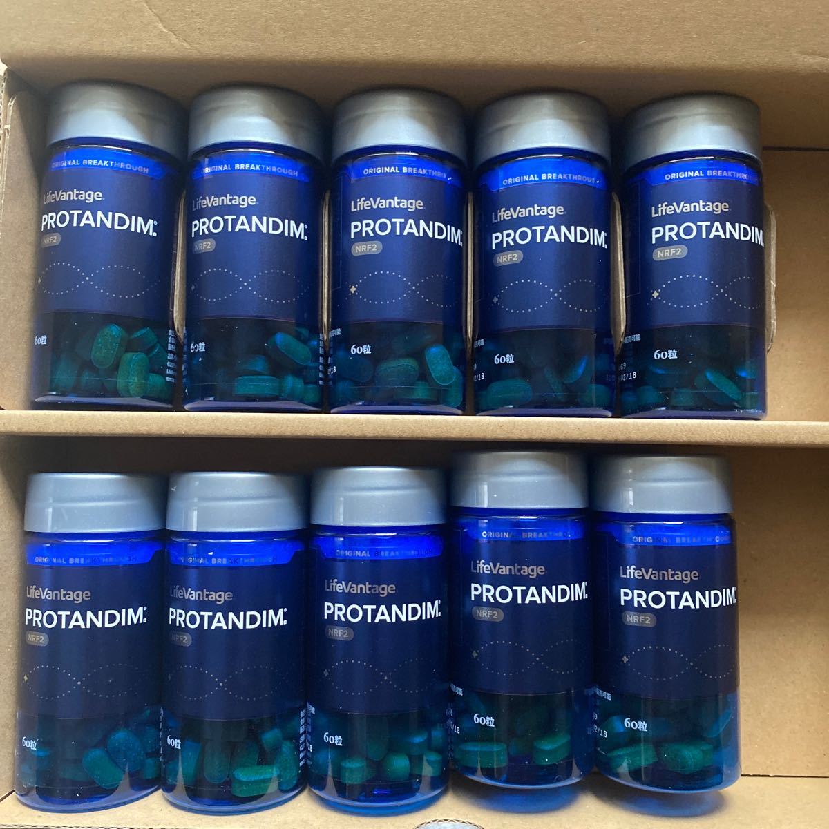新品同様 プロタンディム 10点- ライフバンテージ プロタンディムNRF2