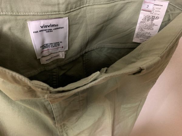 送料無料 JJ PANTS house visvim 様専用VISVIM metaldetektori.rs