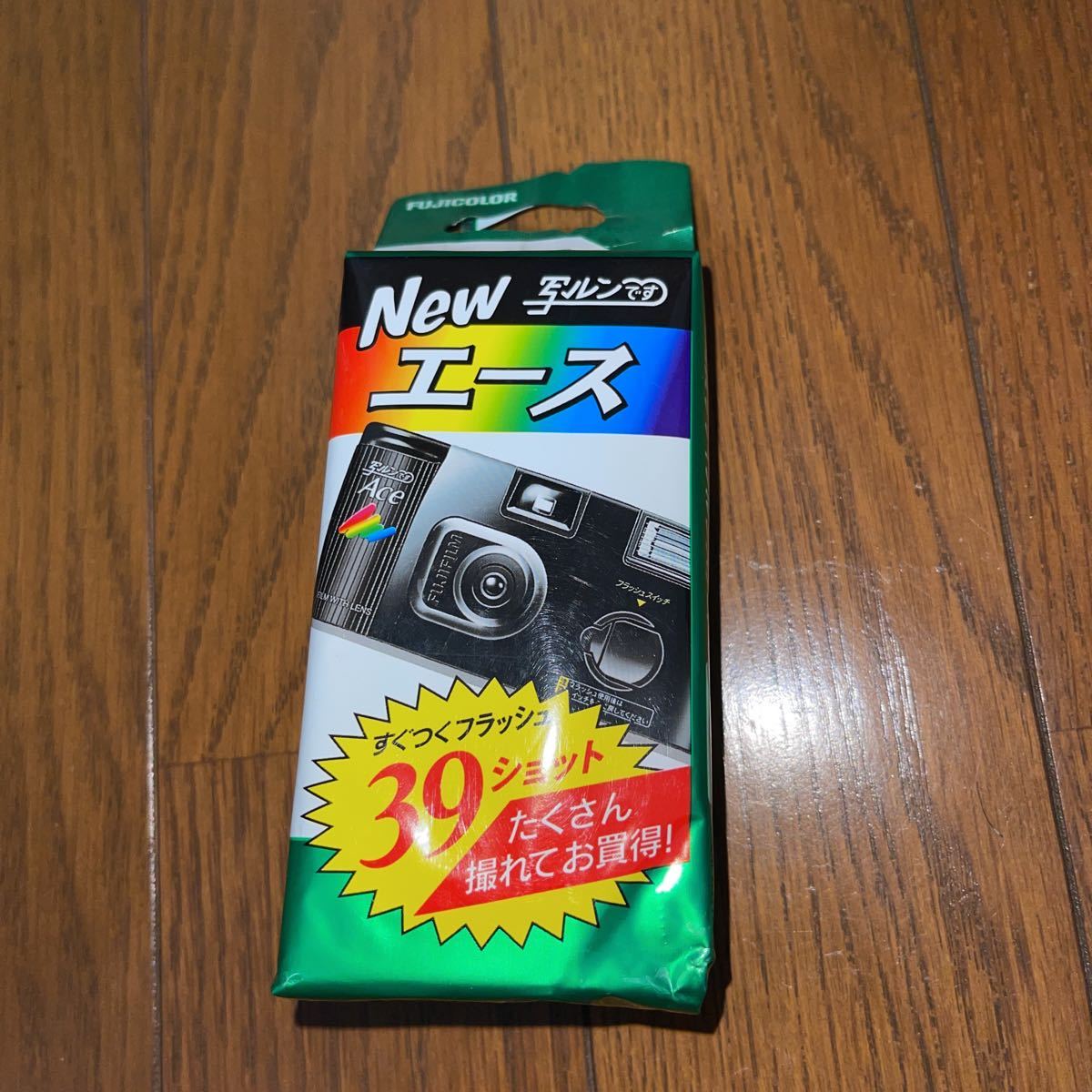 最大94%OFFクーポン フジフィルム FUJIFILM 写ルンです Newエース