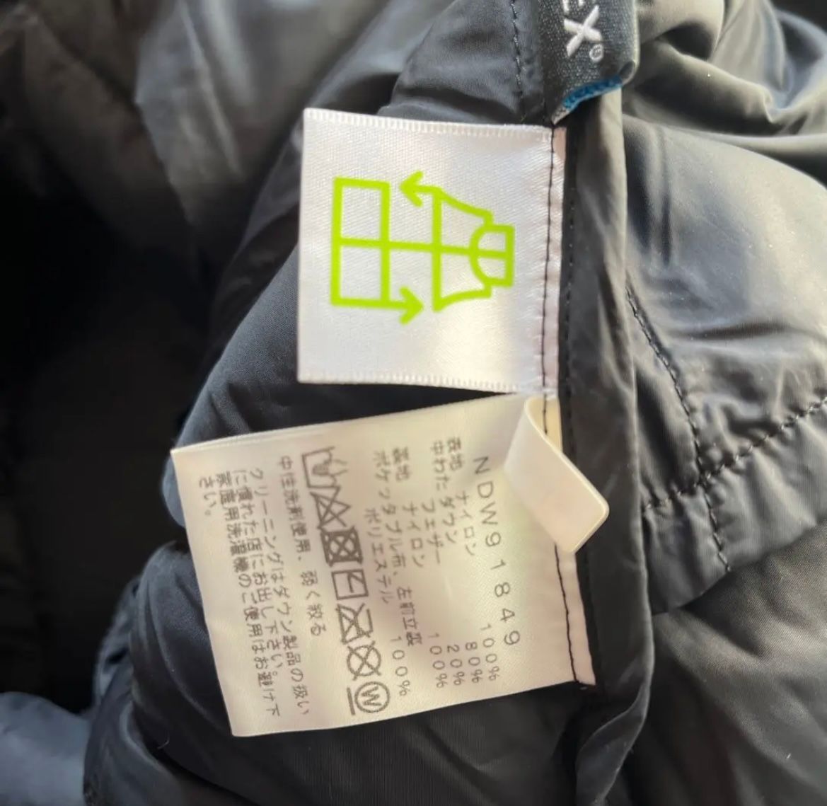 THE NORTH FACE ノースフェイス ピローチョ フード付ダウン THE NORTH FACE ノースフェイス ピローチョ フード付ダウン
