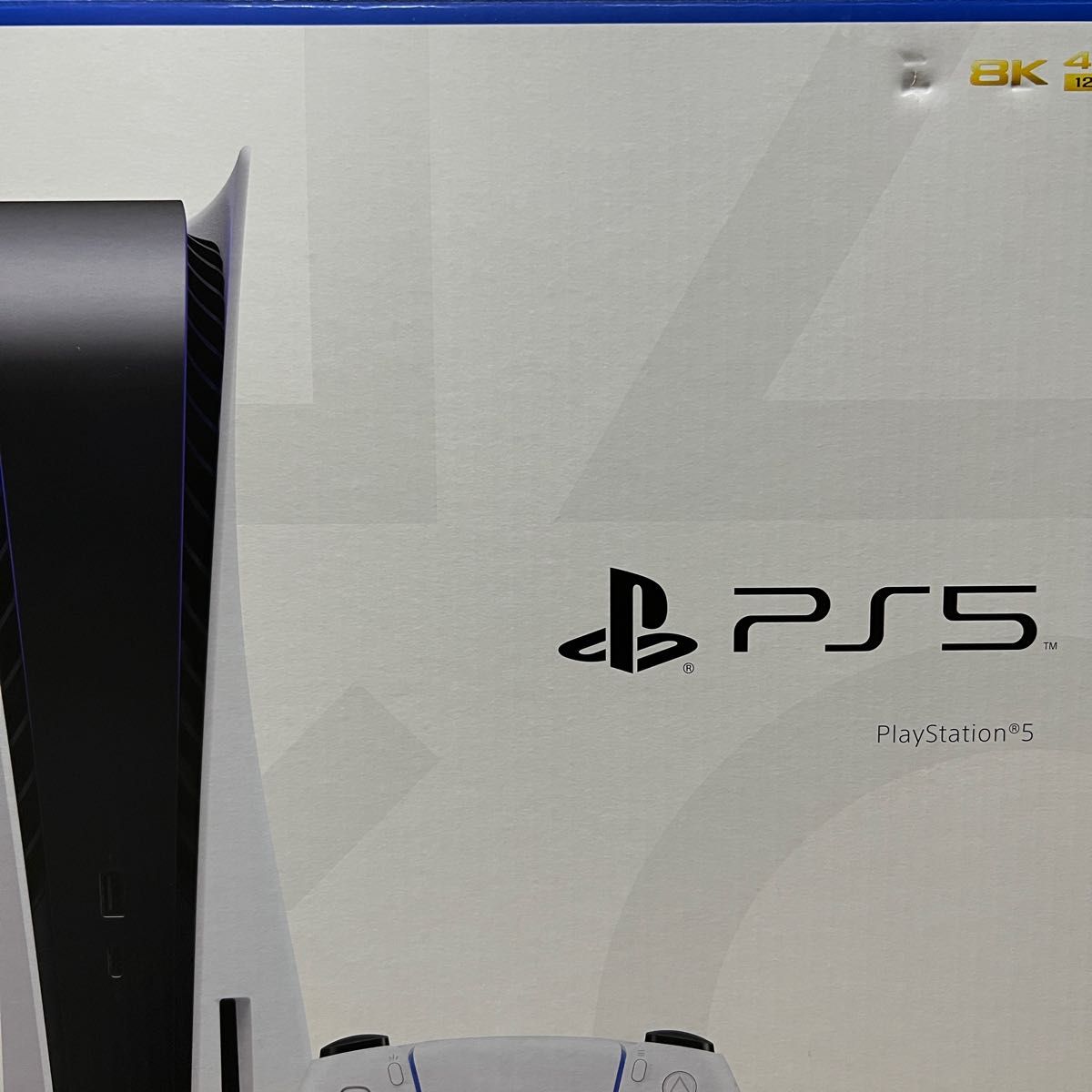 PlayStation5 本体 型番 CFI-1100A01 cmd-couplings.com