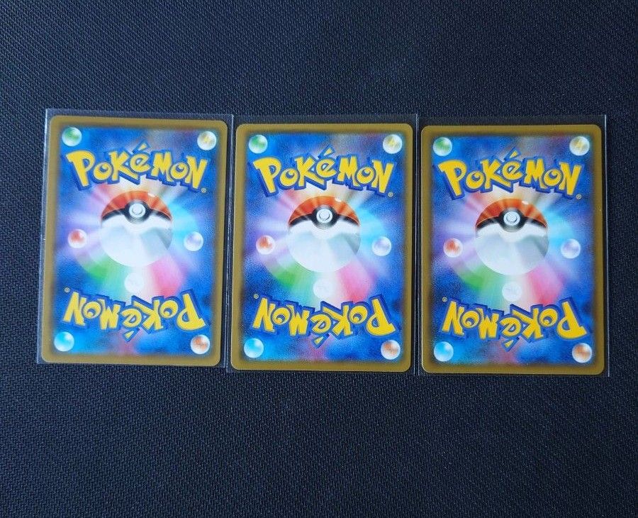 ポケモンカ ポケモンカード アルセウス &ディアルガ&パルキア