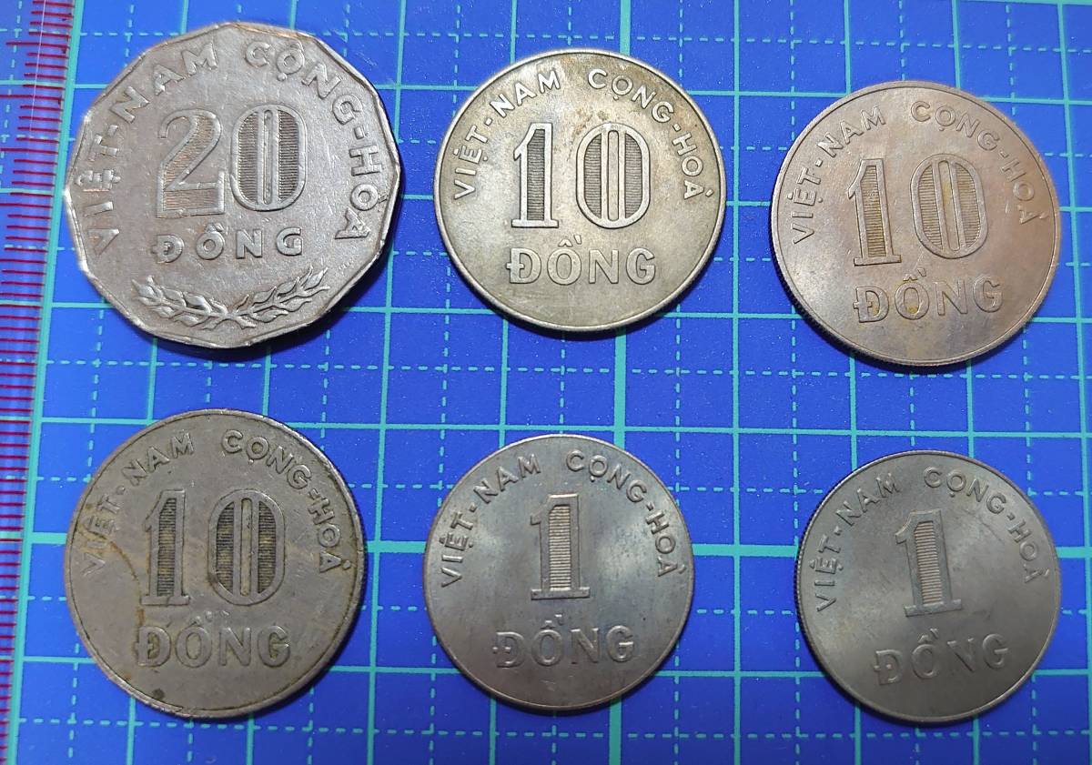 ベトナムドン 1枚 1953年 送料当店負担 acsenda.com