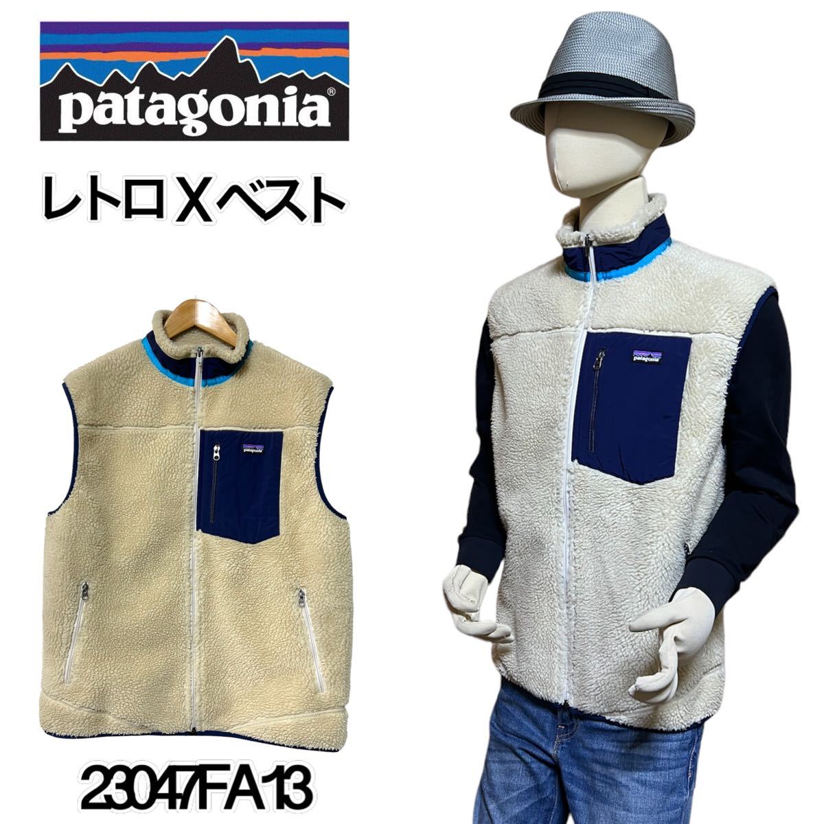 名作 人気色】Patagonia パタゴニア レトロxベスト フリース 名作 人気色】Patagonia パタゴニア レトロxベスト フリース