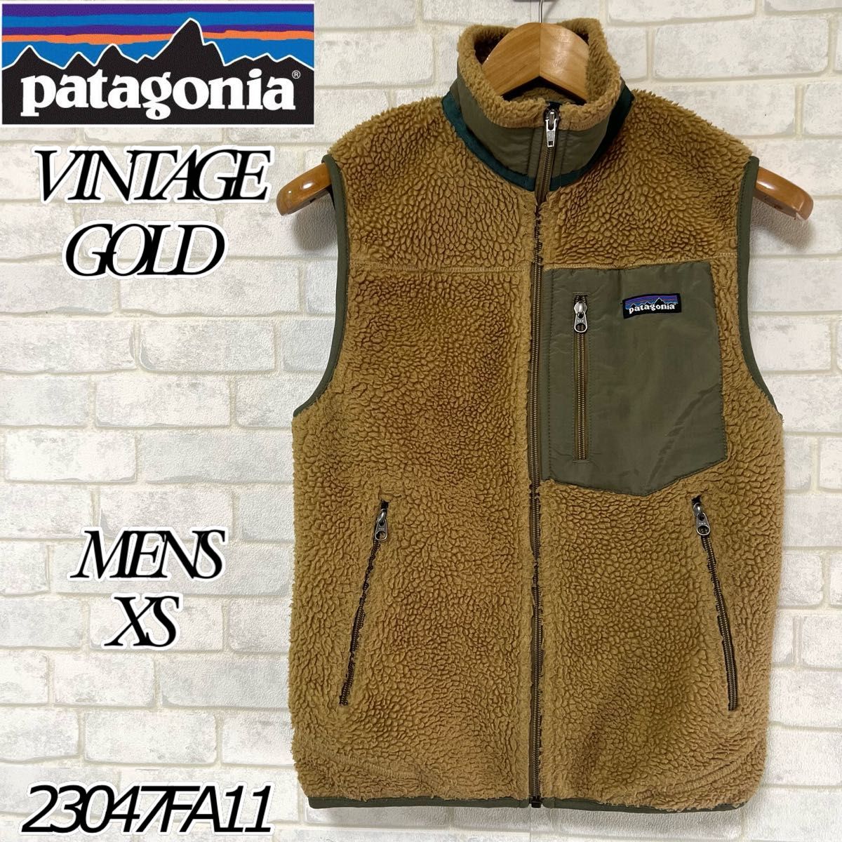 希少】Patagonia vintage gold パタゴニア レトロx ベスト 希少】Patagonia vintage gold パタゴニア レトロx ベスト