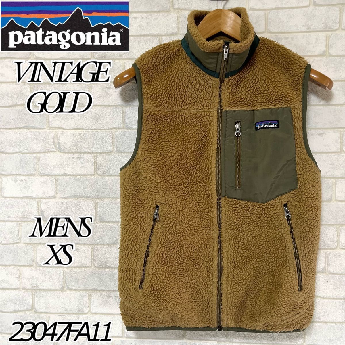 【希少】Patagonia vintage gold パタゴニア レトロx ベスト ヴィンテージゴールド フリース メンズXS