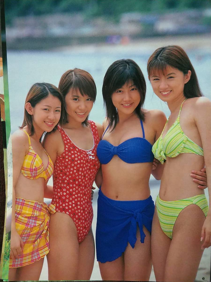 週刊ヤングジャンプ 1999年No.44 グラビア切り抜き 女子高生制服