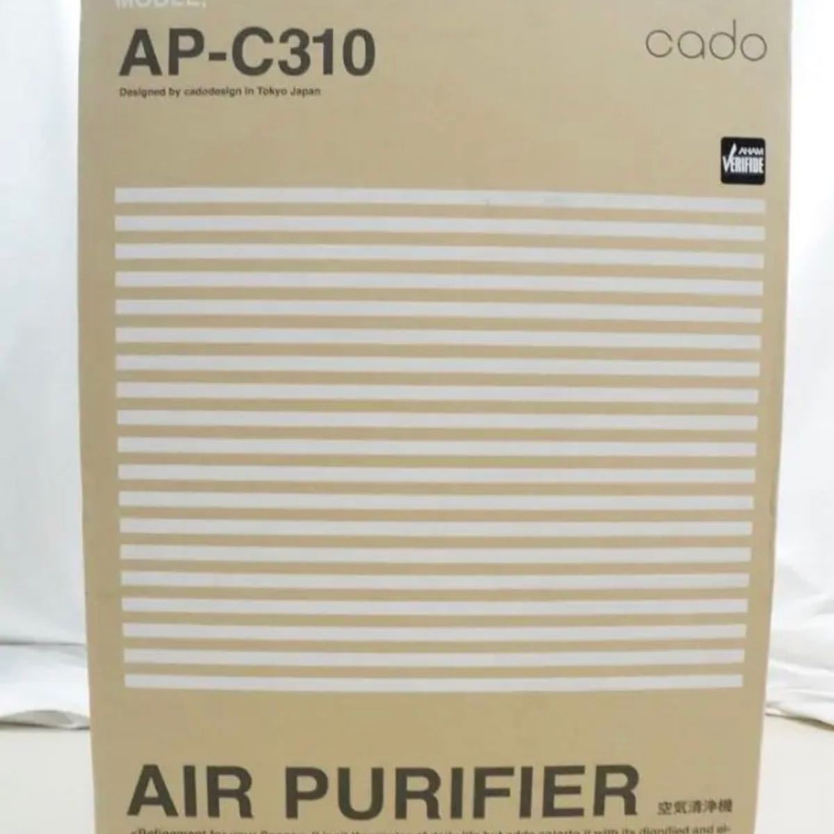 【美品・希少】Cado カドー 空気清浄機 AP-C310-BK ブラック