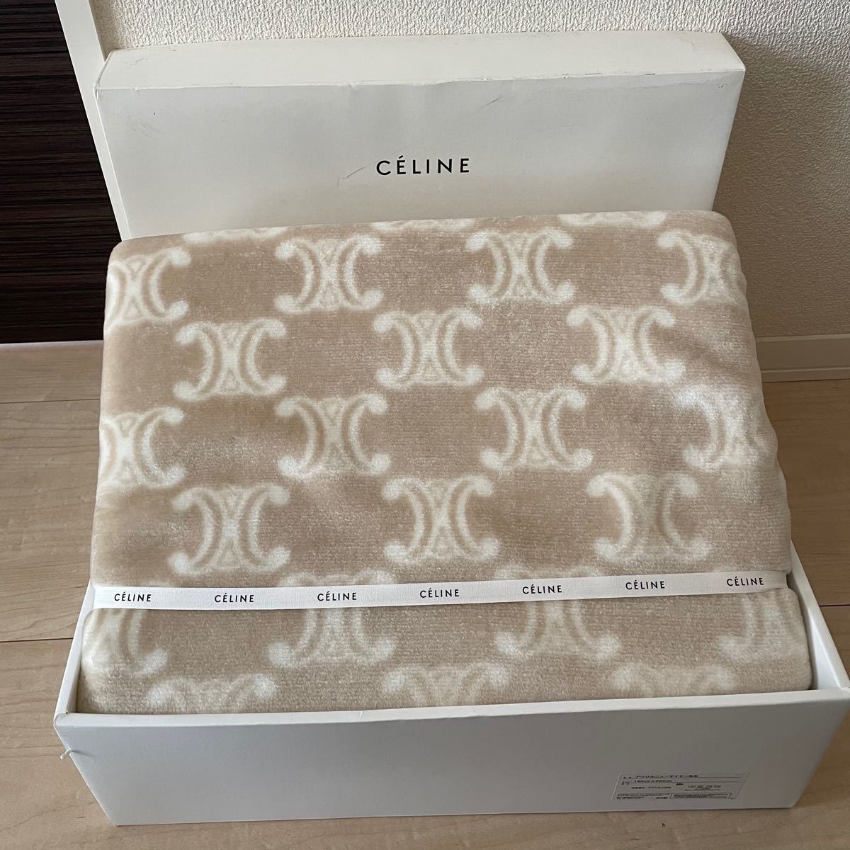 新品 セリーヌ 毛布 アクリルマイヤー毛布 CELINE ベージュ マカダム