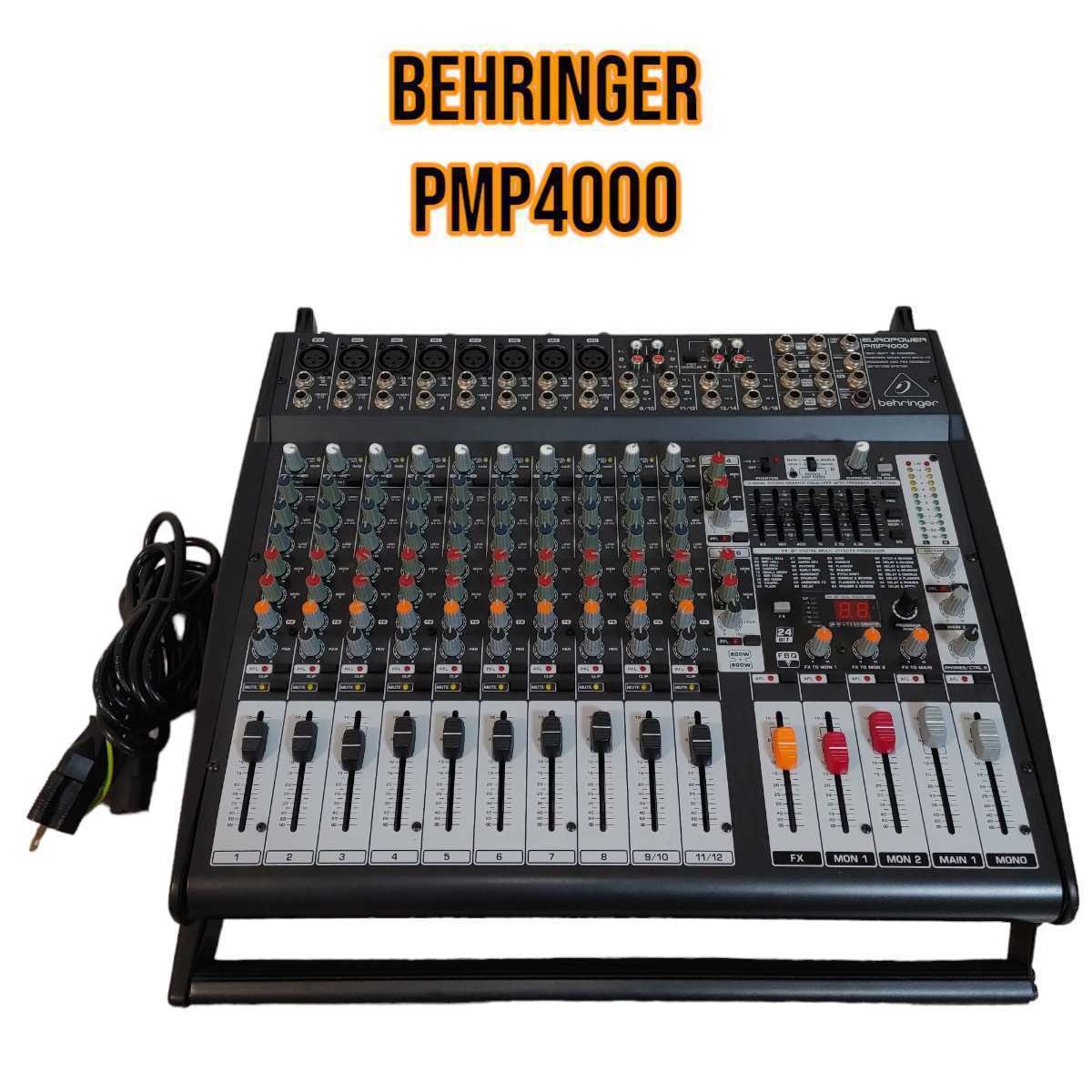 動作品】 BEHRINGER EUROPOWER PMP4000 レア 動作品 早いもの勝ち