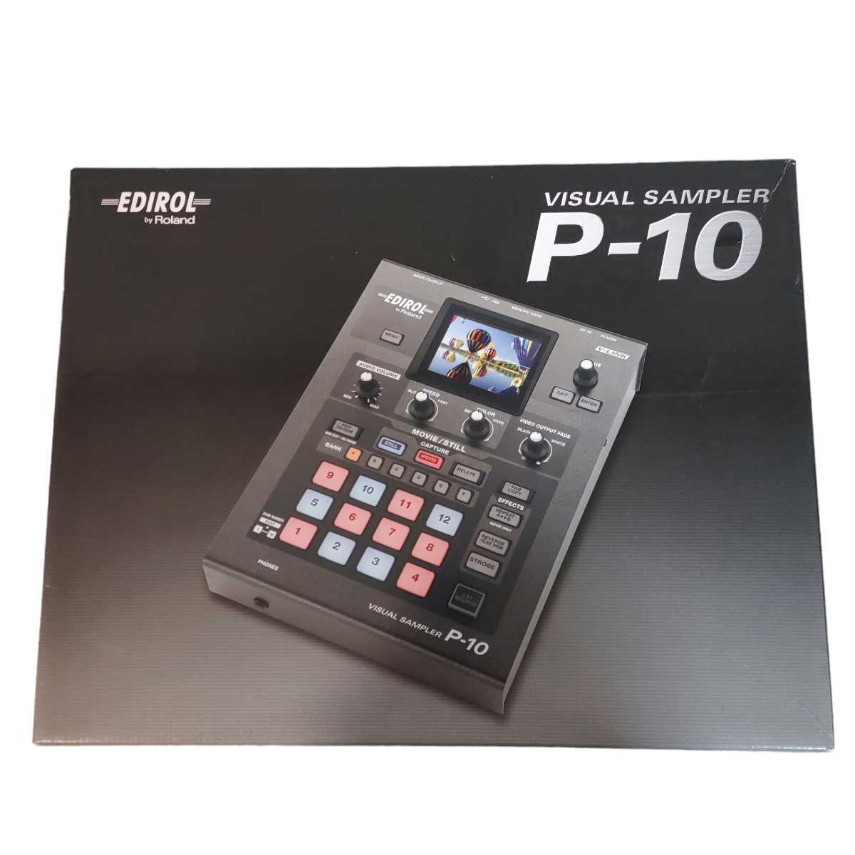 Roland EDIROL P-10 Sampler V-LINK 中古 ローランド/EDIROL P-10 Visual Sampler V-LINK 中古 動作品
