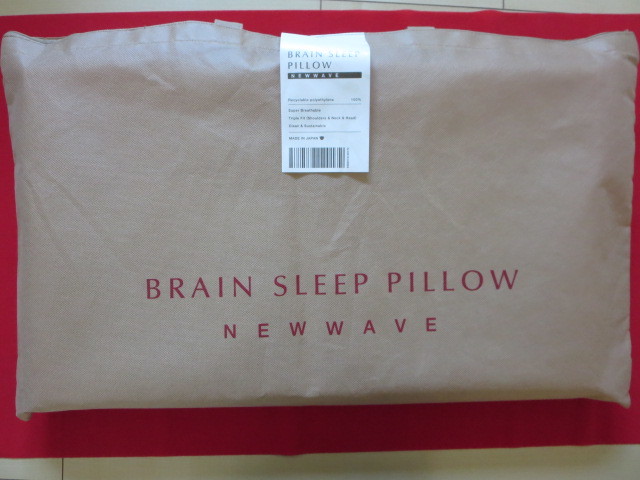 ★美品　BRAIN SLEEP PILLOW NEW WAVE ブレインスリープ ピロー　ピローカバー付き★_画像1