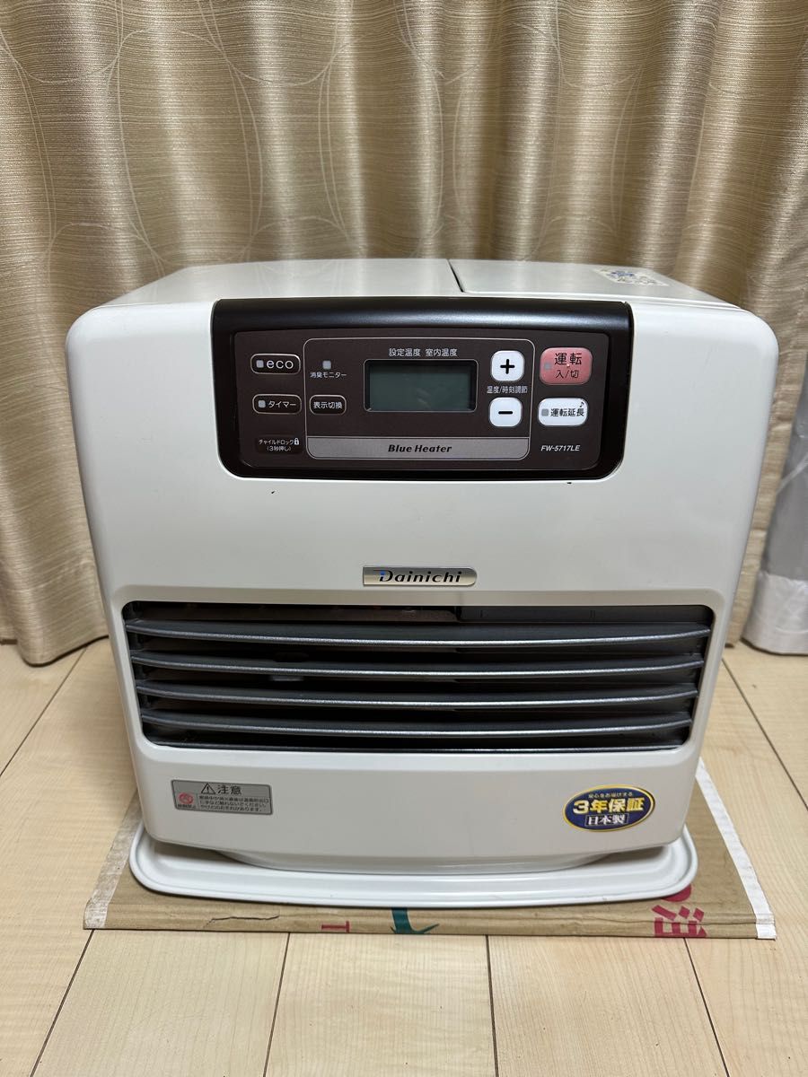 ダイニチ FW-5717LE 石油ファンヒーター 15畳~20畳 外箱有 ダイニチ FW-5717LE 石油ファンヒーター 15畳~20畳 外箱有