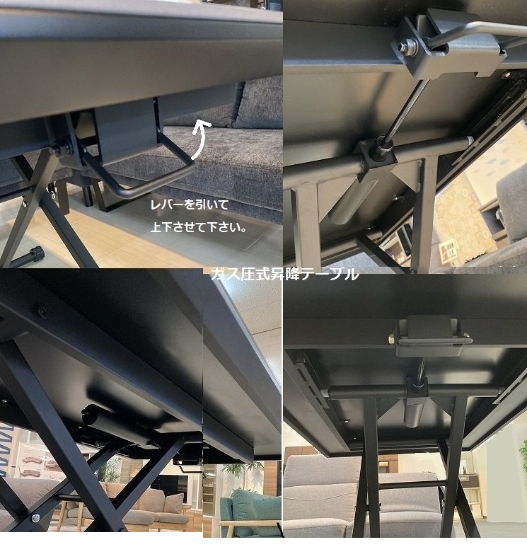 セラミック天板　昇降式　リビングテーブル　ダイニングテーブル　１4０センチ幅　ガス圧　高さ調節 傷に強い　耐熱性_画像4