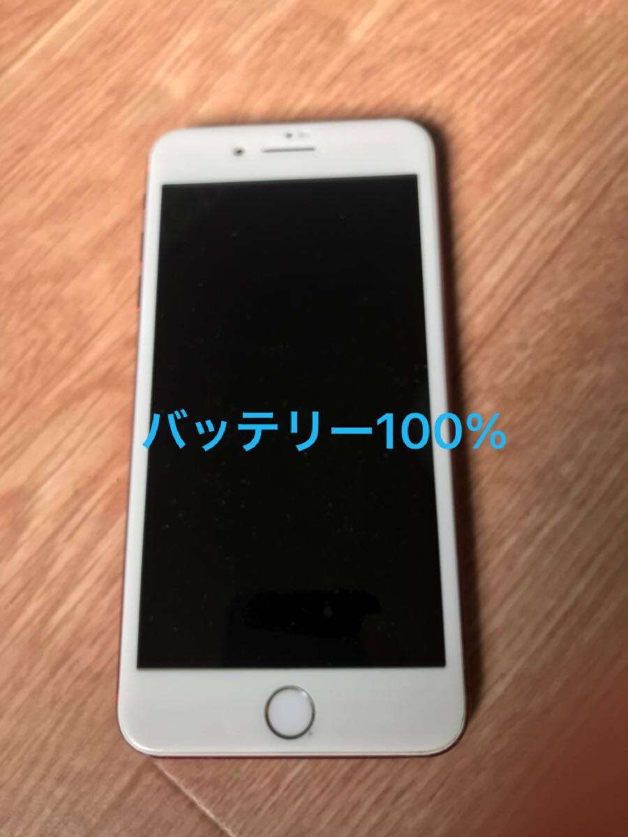 スマートフォン/携帯電話 スマートフォン本体 バッテリー100% iPhone7 Plus RED 128GB simフリー｜PayPayフリマ