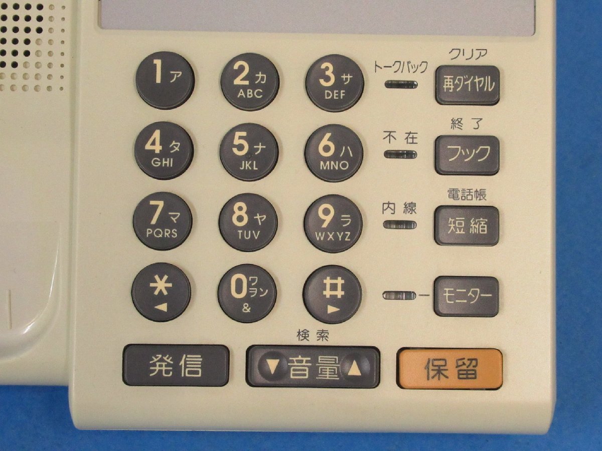 △Ω XI1 4676 保証有 Panasonic パナソニック DS II Digaport △Ω XI1 4676 保証有 Panasonic パナソニック DS II Digaport