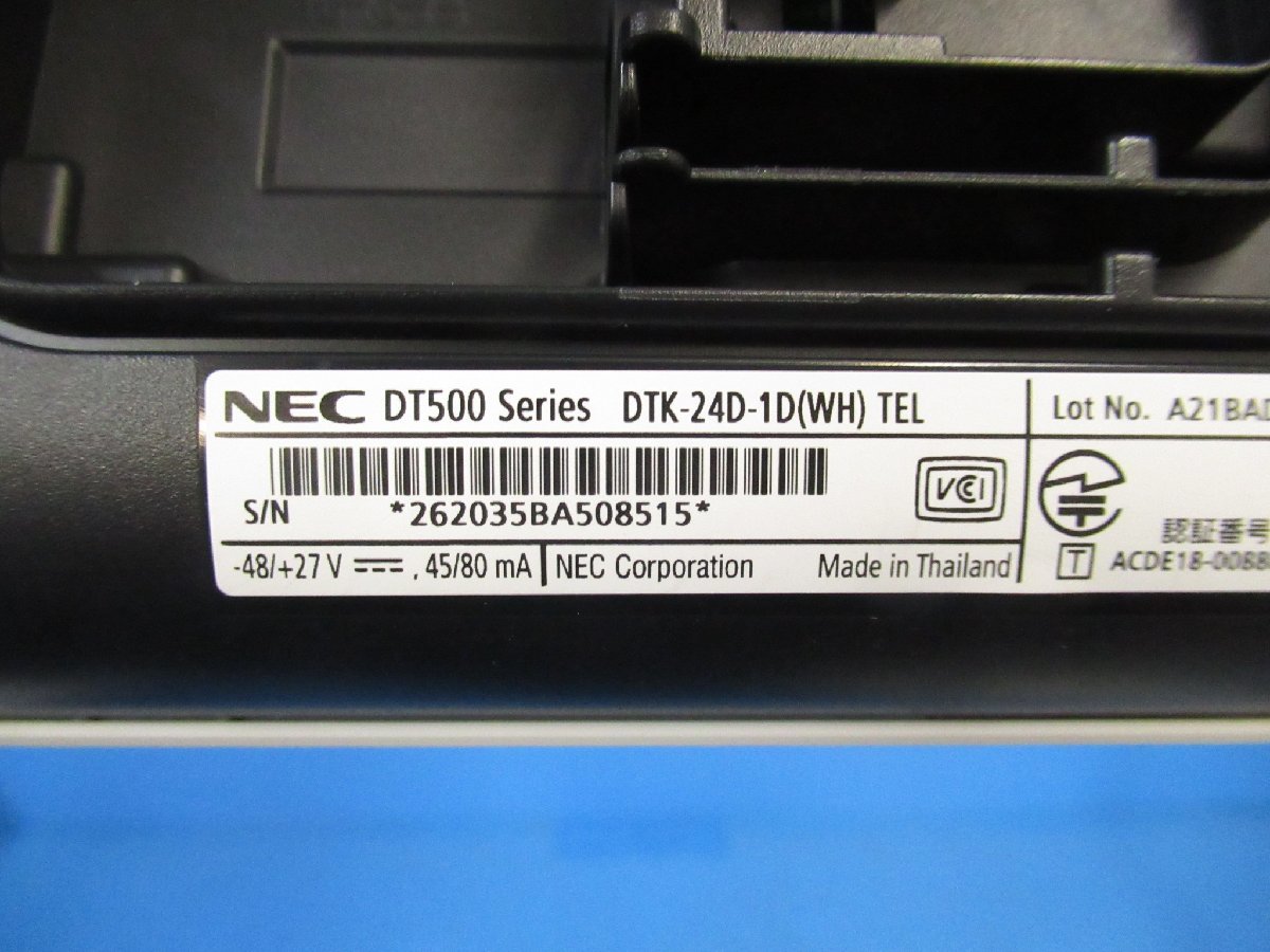 ▲Ω ZZI 4822 保証有 キレイ NEC UNIVERGE Aspire WX 24ボタン標準電話機 DTK-24D-1D(WH)TEL 2台セット ・祝10000！取引突破！_画像7