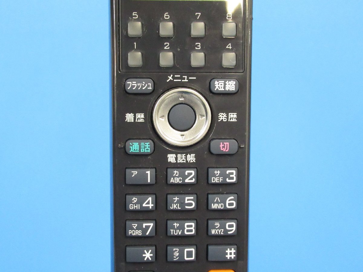 Ω ZZK 4850 保証有 サクサ SAXA PLATIAⅡ コードレス電話機 Ω ZZK 4850 保証有 サクサ SAXA PLATIAⅡ コードレス電話機