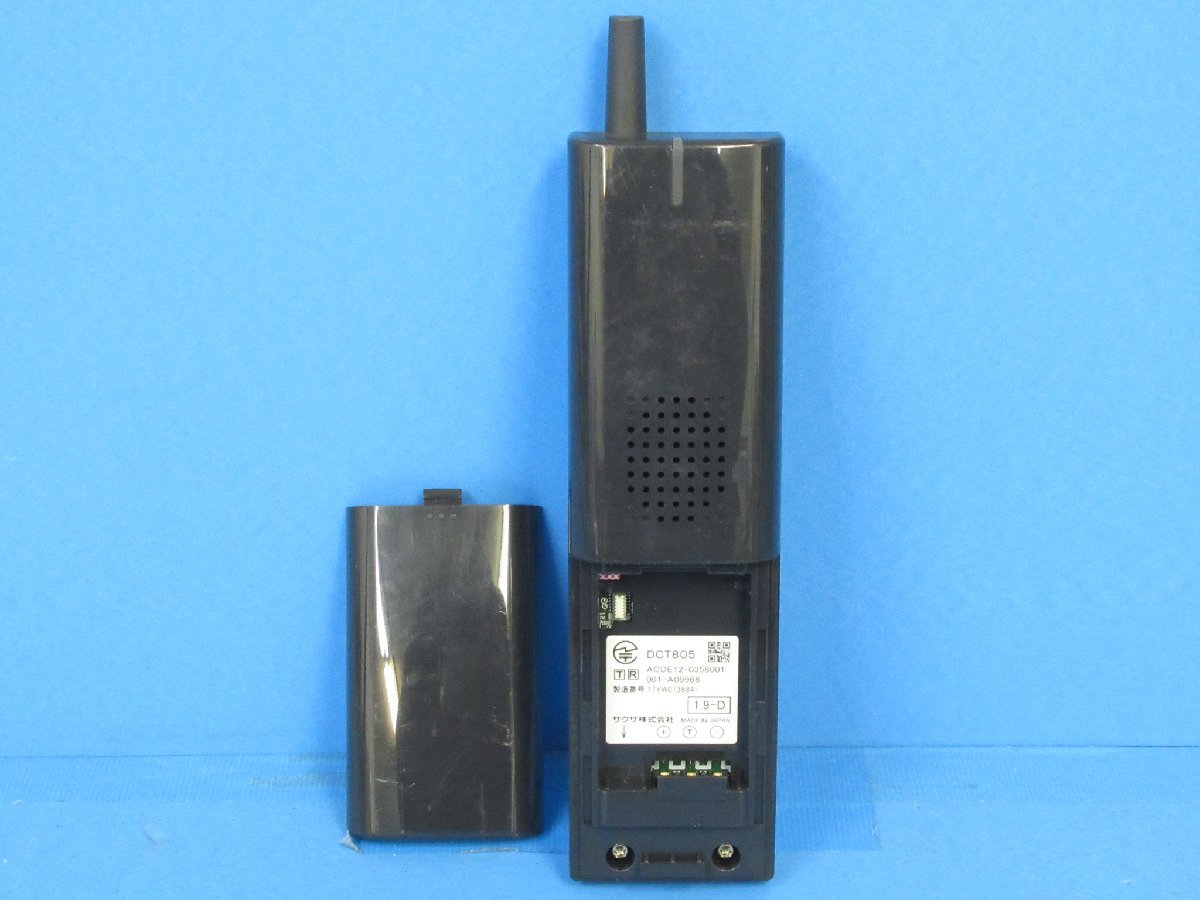 Ω ZZK 4850 保証有 サクサ SAXA PLATIAⅡ コードレス電話機 Ω ZZK 4850 保証有 サクサ SAXA PLATIAⅡ コードレス電話機