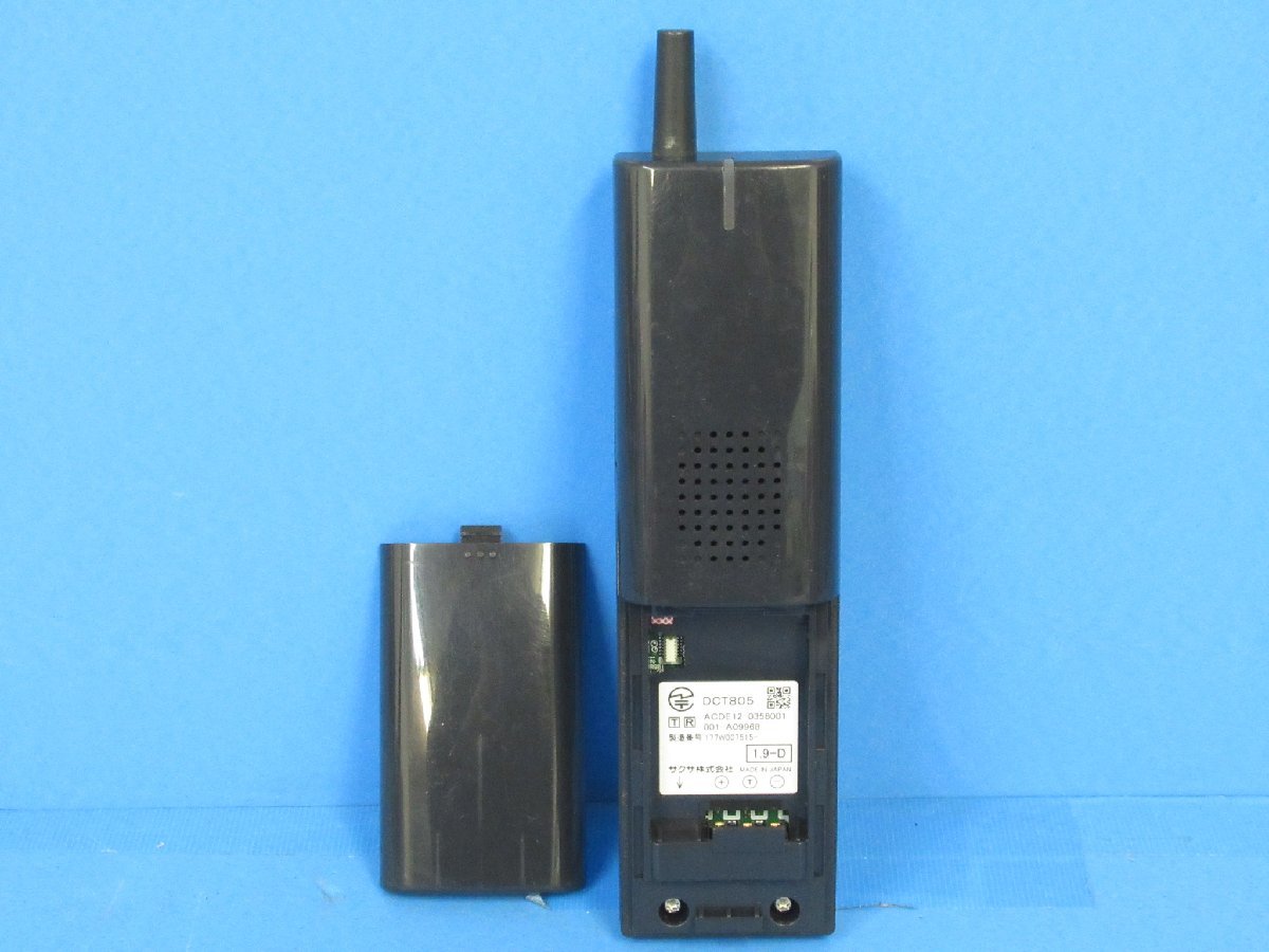 Ω ZZK 4852 保証有 サクサ SAXA PLATIAⅡ コードレス電話機 Ω ZZK 4852 保証有 サクサ SAXA PLATIAⅡ コードレス電話機