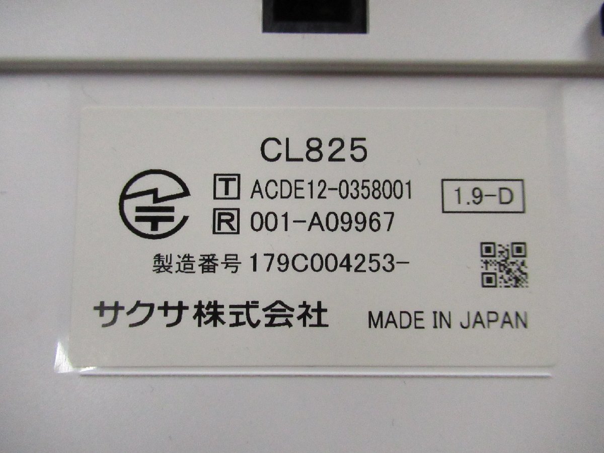 Ω ZZK 4891 保証有 17年製 Saxa サクサ PLATIAⅡ 30ボタンカール Ω ZZK 4891 保証有 17年製 Saxa サクサ PLATIAⅡ 30ボタンカール