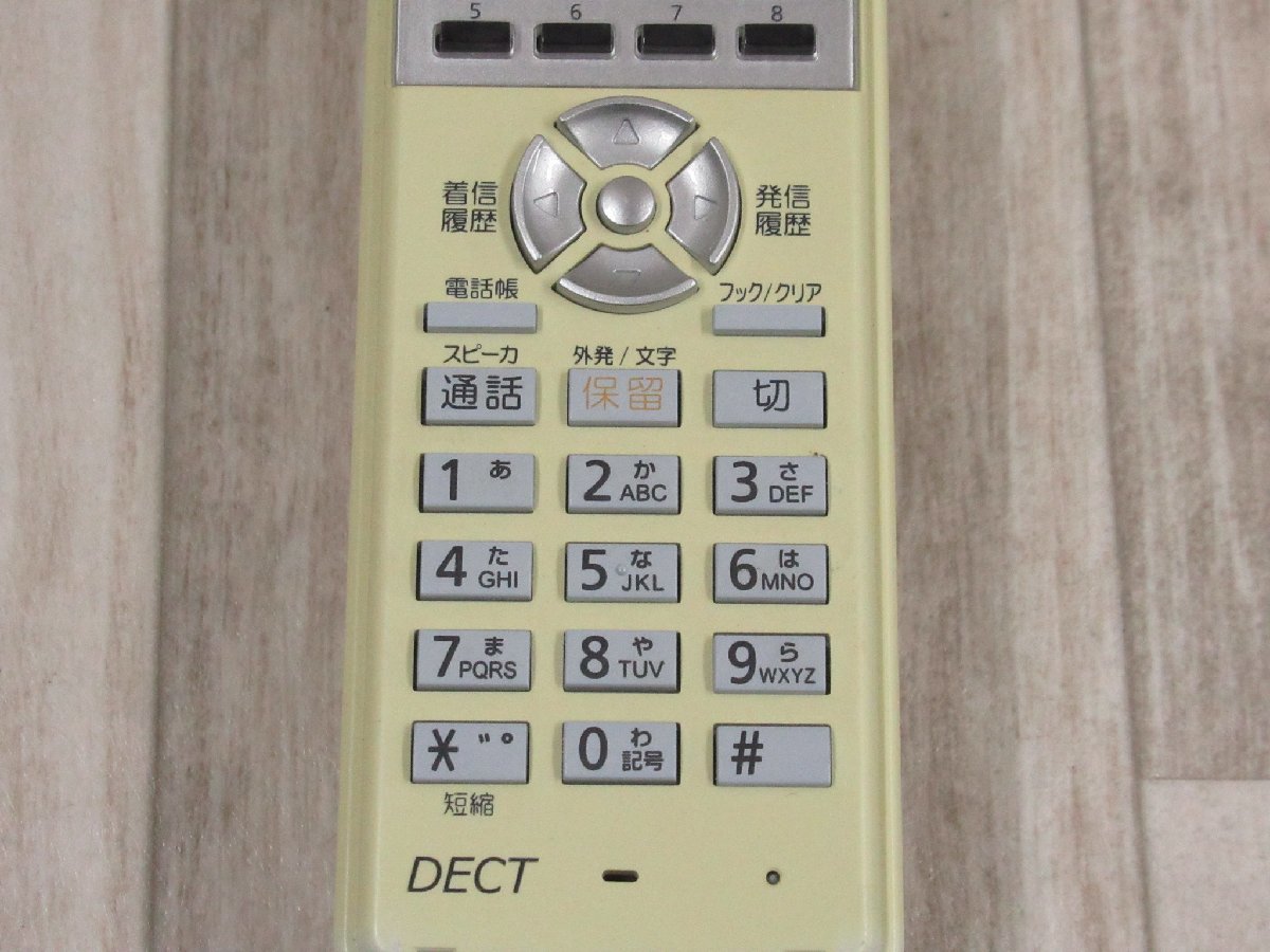 新品本物 Ω XD2 4896 保証有 15年製 ナカヨ NAKAYO iF コードレス