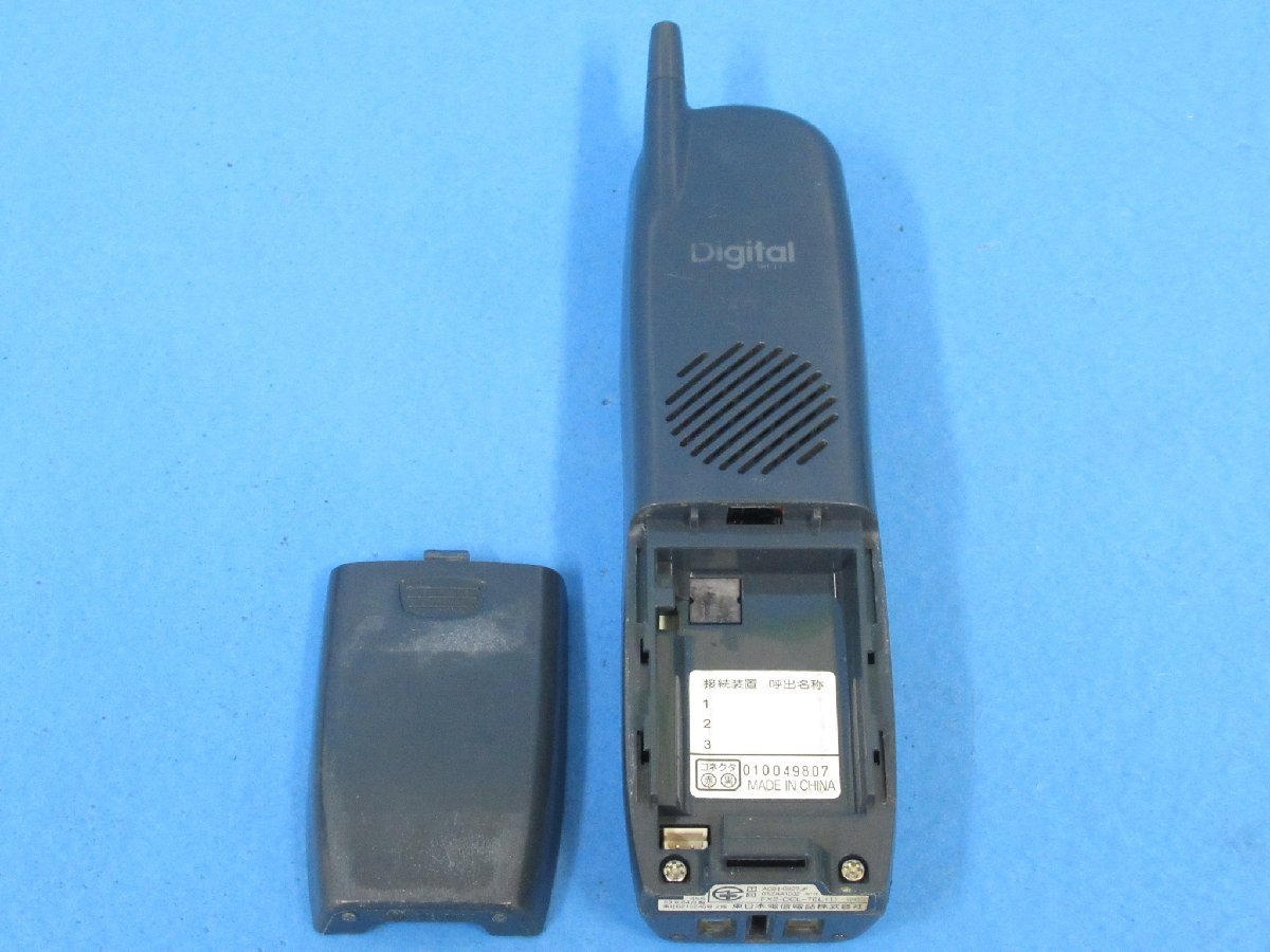 Yahoo!オークション - Ω XI1 4918 保証有 NTT FX2 コードレス Yahoo!オークション - Ω XI1 4918 保証有 NTT FX2 コードレス