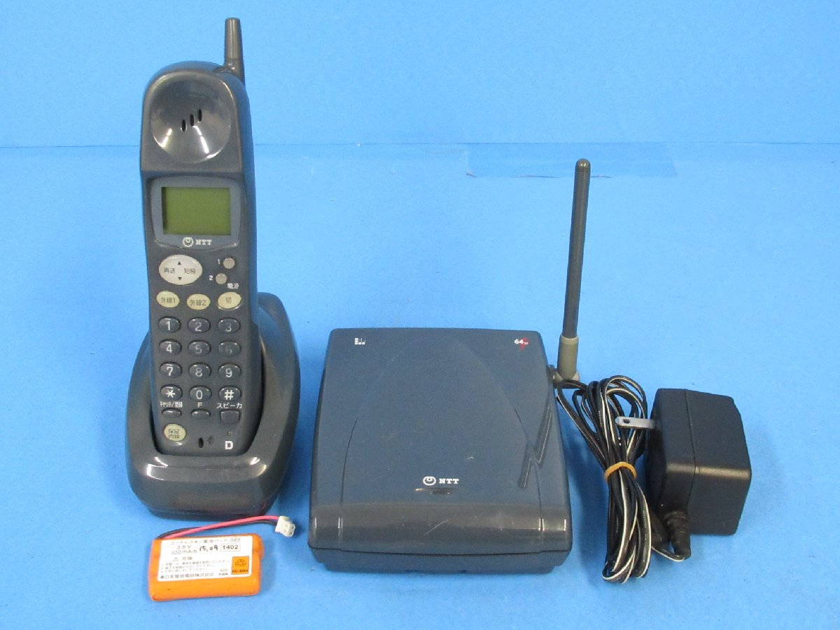 Yahoo!オークション - Ω XI1 4918 保証有 NTT FX2 コードレス Yahoo!オークション - Ω XI1 4918 保証有 NTT FX2 コードレス