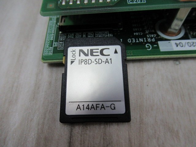 △16458r◇NEC AspireWX CPUAユニット IP8D-CCPU-A1+VOIPDB-E1+ △16458r◇NEC AspireWX CPUAユニット IP8D-CCPU-A1+VOIPDB-E1+