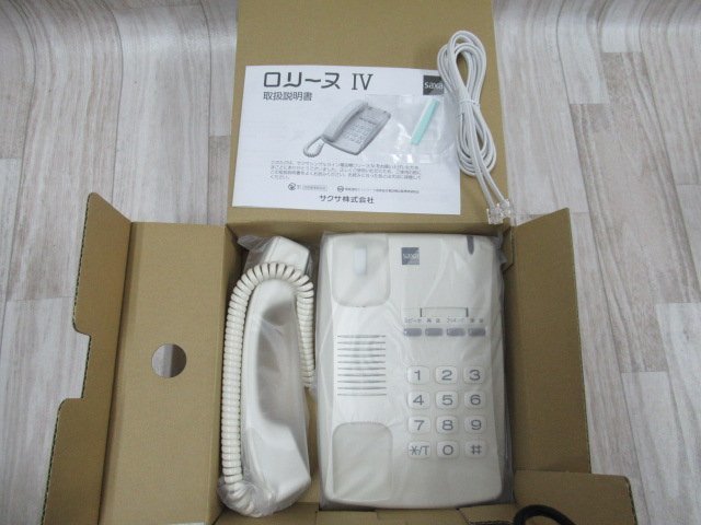 ZS3 16475◇)未使用品 Saxa S83C機 ロリーヌⅣ・祝10000!取引突破! ZS3 16475◇)未使用品 Saxa S83C機 ロリーヌⅣ・祝10000!取引突破!