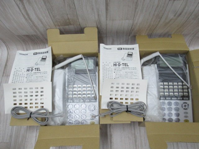 ZS3 16499◇ 未使用品 日立 HI-24D-TELSD MX/CX 24ボタン多機能 ZS3 16499◇ 未使用品 日立 HI-24D-TELSD MX/CX 24ボタン多機能