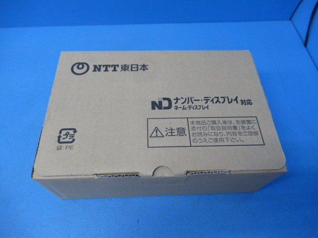 ZO3 5110) BX2-STEL-(1)(K) NTT BX2 標準電話機 領収書発行可能 ・祝10000取引!! 同梱可 東14年製 新品