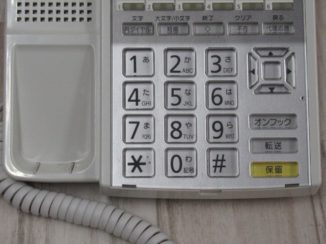 Ω ZJ2 10368♪ 保証有 HITACHI HI-36F-TELSDA 日立 36ボタン標準電話機 13年製・祝10000!取引突破!!_画像5