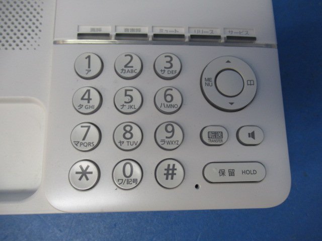 Ω保証有 ZH2 5128) FC651B FUJITSU 富士通 DG-station 100B SIP Ω保証有 ZH2 5128) FC651B FUJITSU 富士通 DG-station 100B SIP