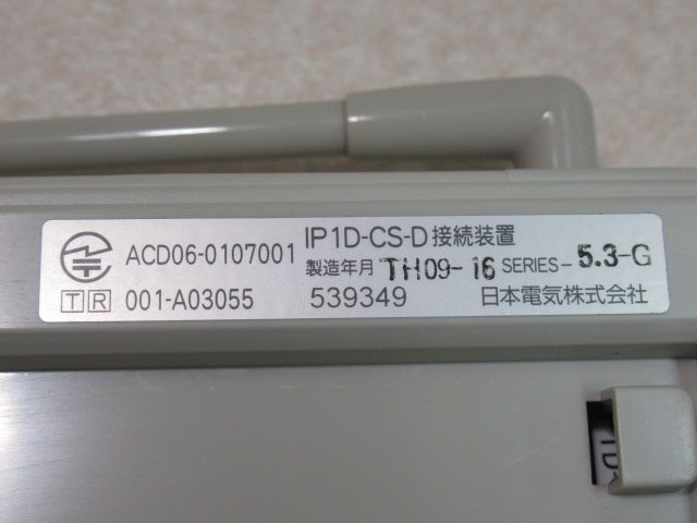 △Ω ZZ1 10456♪ 保証有 NEC IP1D-CS-D Aspire 接続装置 SERIES △Ω ZZ1 10456♪ 保証有 NEC IP1D-CS-D Aspire 接続装置 SERIES