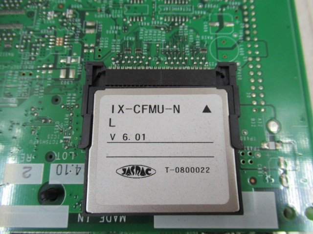 16562r◇)保証有 岩通 LEVANCIO IX-MCU-N (L) + IX-CFMU-N 16562r◇)保証有 岩通 LEVANCIO IX-MCU-N (L) + IX-CFMU-N