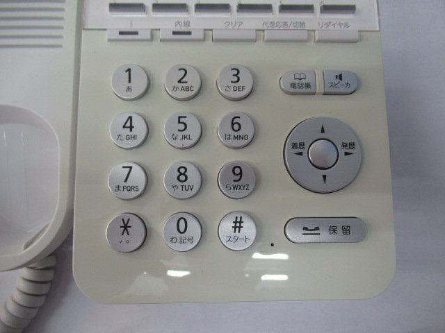 Ω保証有 ZH2 5152) ET-24Si-SDW 3台 日立 HITACHI S-integral 24ボタン電話機 中古ビジネスホン 領収書発行可能 同梱可 20年製_画像6