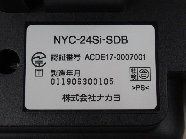 Ω XB1 10494♪ 保証有 NAKAYO NYC-24Si-SDB ナカヨ 24ボタン標準電話機 19年製・祝10000!取引突破!!_画像9