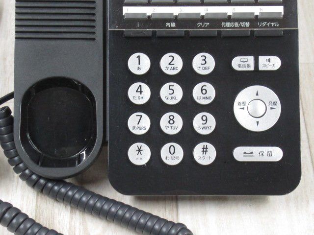 Ω XB1 10494♪ 保証有 NAKAYO NYC-24Si-SDB ナカヨ 24ボタン標準電話機 19年製・祝10000!取引突破!!_画像5