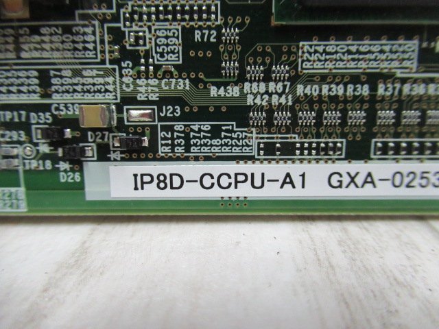 16603r*AspireWX CPUA unit IP8D-CCPU-A1+VOIPDB-E1 net working ×1/ net working IP port ×4/IP trunk ×4/IPTU port ×4