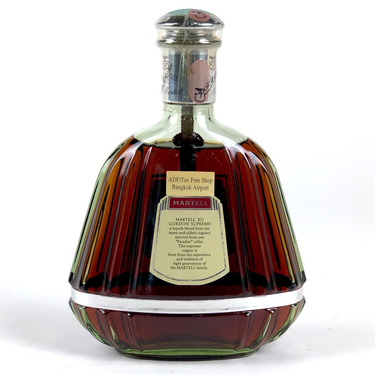 マーテル MARTELL XO コルドンスプリーム 700ml ブランデー コニャック